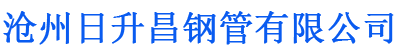 济宁螺旋地桩厂家